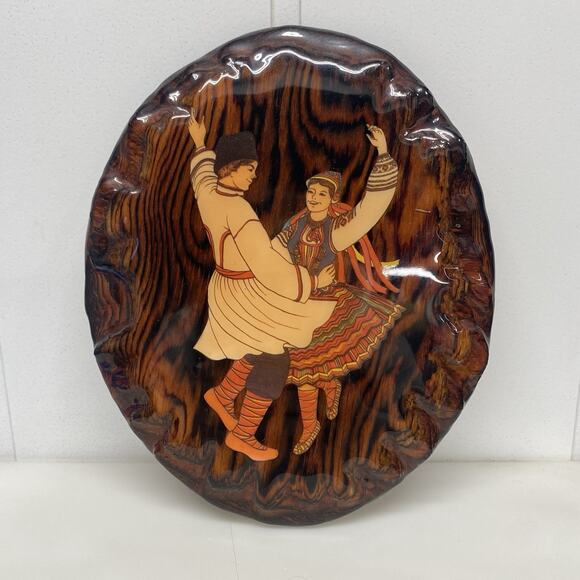 Ukrainian Dancers Wooden Plaque Wall Hanging Lacquer Collectible - Picture 1 of 6